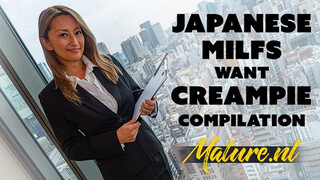 MatureNL - Izgató japán érett nők puncija megkúrva